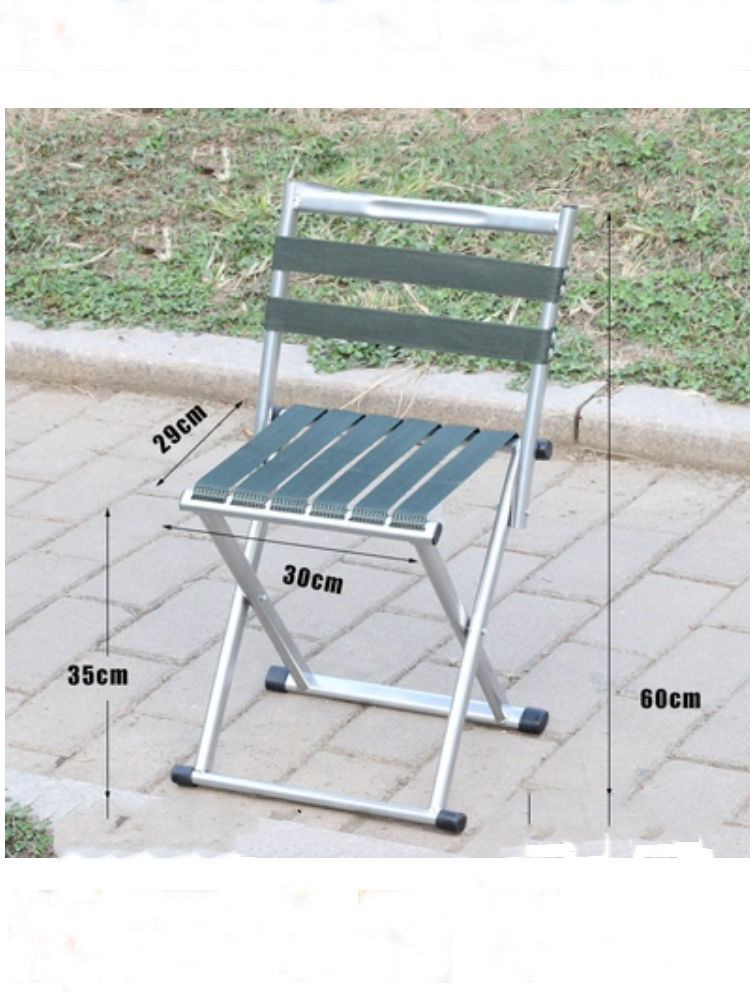 Foldable Camping Fishing Chair - Silver Color